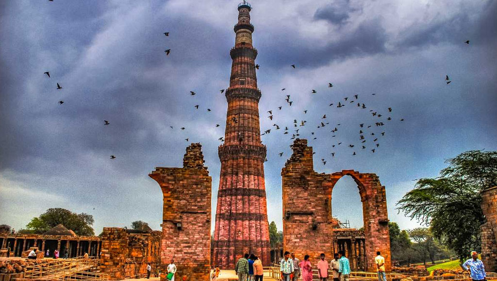 Qutub Minar