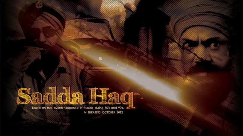 Sadda-Haq